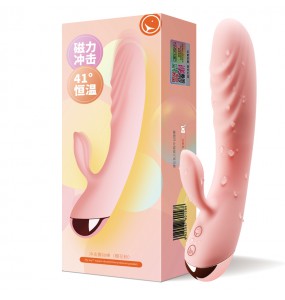 XIUXIUDA - G-Spot Thrusting Heating Vibrator (Chargeable - Purple)